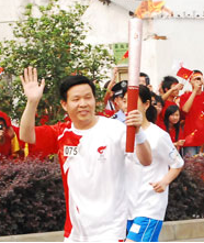 沈方勇